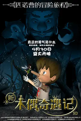欧美有码在线